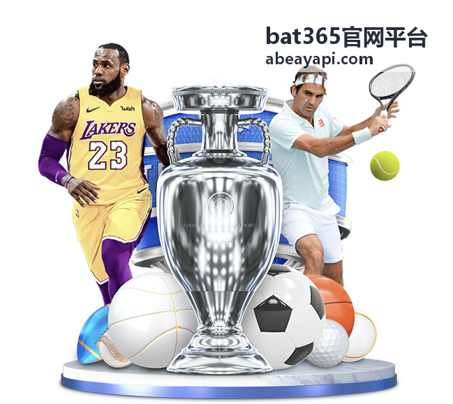 bat365官网平台界面功能索引